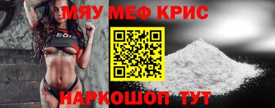 мет Малгобек