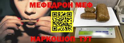сатива Малоярославец