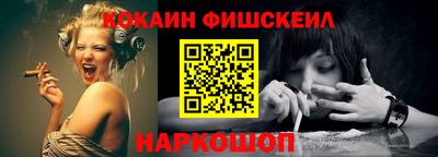 мет Малгобек