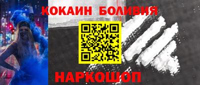 мет Малгобек