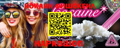 сатива Малоярославец