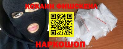 мет Малгобек