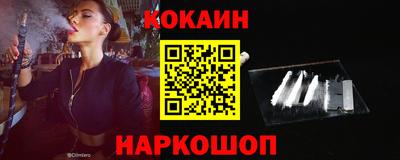 первитин Мариинск