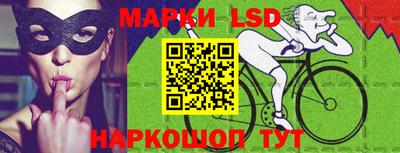 первитин Мариинск