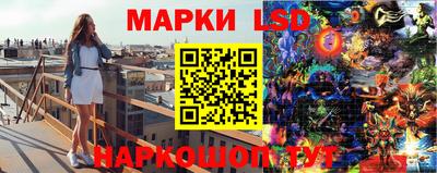 сатива Малоярославец