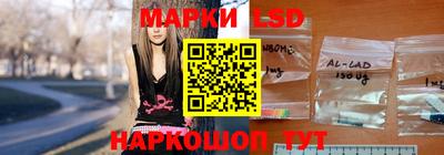 сатива Малоярославец