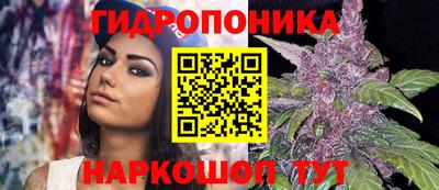 первитин Мариинск