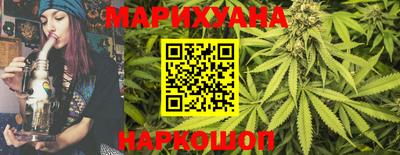 сатива Малоярославец