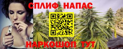 первитин Мариинск