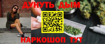 сатива Малоярославец
