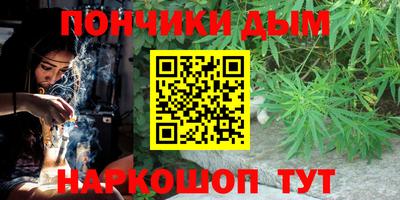 первитин Мариинск