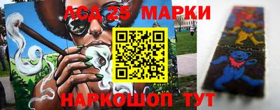 сатива Малоярославец