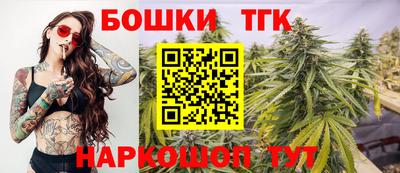 сатива Малоярославец