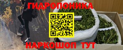 первитин Мариинск