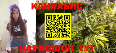 первитин Мариинск