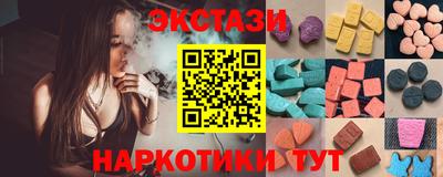 мет Малгобек