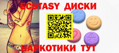мет Малгобек