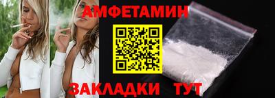 мет Малгобек