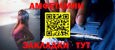 сатива Малоярославец