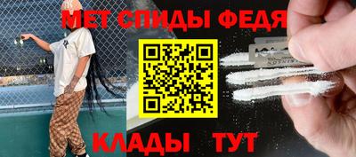 мет Малгобек