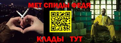 сатива Малоярославец