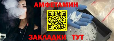сатива Малоярославец
