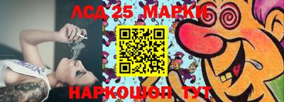 сатива Малоярославец