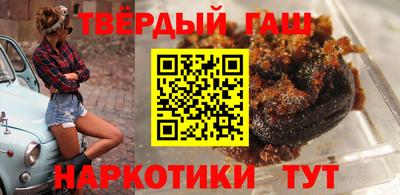первитин Мариинск